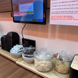 오늘초밥 대표 사진