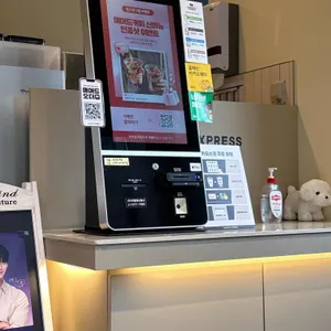 매머드익스프레스 리뷰 사진