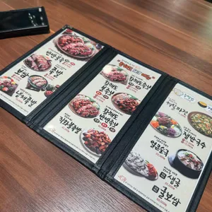 황해도 족발보쌈 리뷰 사진