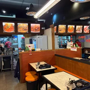 으쌰라곱창 리뷰 사진