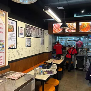 으쌰라곱창 리뷰 사진