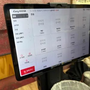 천궁 리뷰 사진