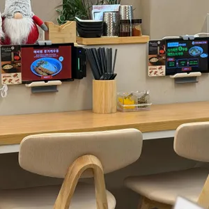 제면소의하루 리뷰 사진