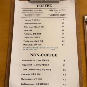 리틀타운커피스탠드 리뷰 사진