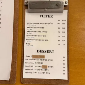 리틀타운커피스탠드 리뷰 사진