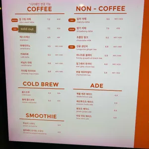 뤁스퀘어 리뷰 사진