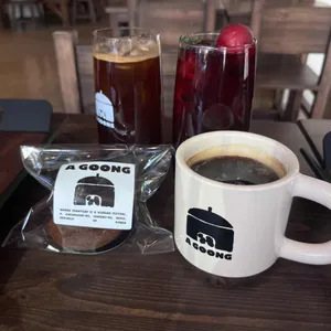 베이커리 아궁 리뷰 사진