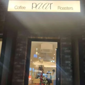 로스터리 파르 대표 사진