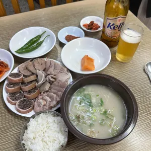 산수갑산 사진 1
