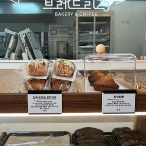 브레드리23 리뷰 사진