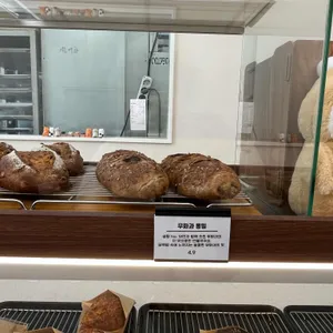 브레드리23 리뷰 사진