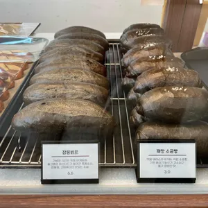 브레드리23 리뷰 사진