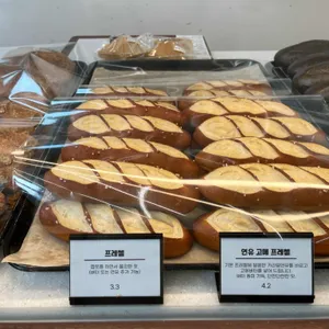 브레드리23 리뷰 사진