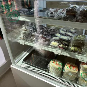 온호프베이크샵 사진