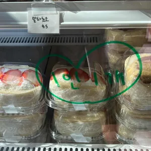 온호프베이크샵 사진