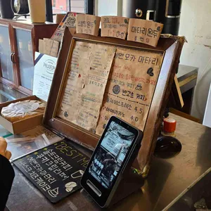 스멜팅커피 리뷰 사진