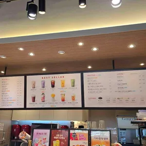 공차 리뷰 사진