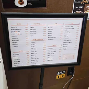 가젤커피 리뷰 사진