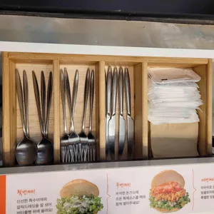 뜨돈 리뷰 사진