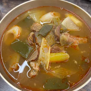 온천골 한우 가마솥국밥 사진 1