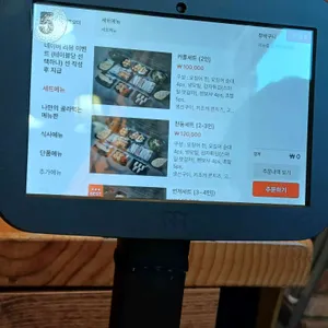 강릉맛집 강릉횟집 천둥회와물회 리뷰 사진