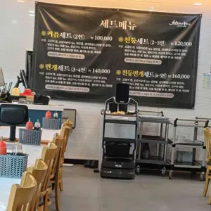 강릉맛집 강릉횟집 천둥회와물회 대표 사진