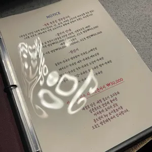 조이풀조이풀 리뷰 사진