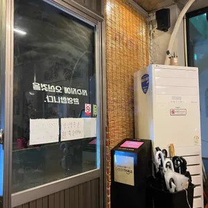 저수지 대표 사진