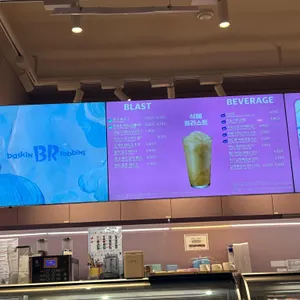 배스킨라빈스 리뷰 사진
