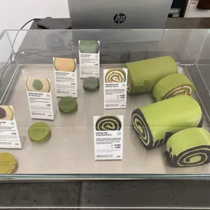 슈퍼말차 리뷰 사진