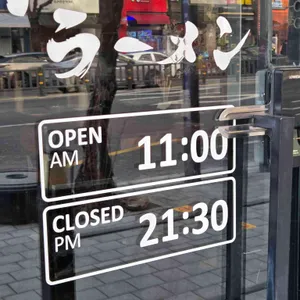 코이라멘 리뷰 사진