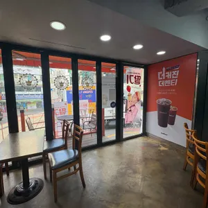 더벤티 대표 사진