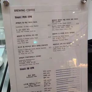 오구카페 리뷰 사진