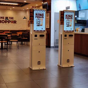 버거킹 리뷰 사진