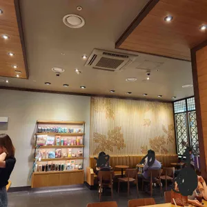 스타벅스 대표 사진