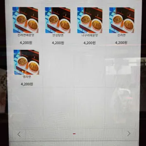 다채로운김밥 리뷰 사진