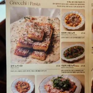 그라치에 리뷰 사진