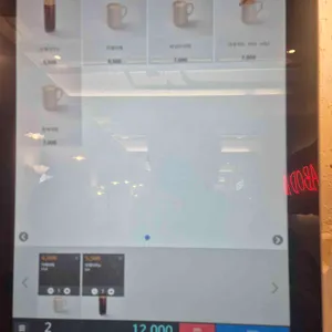 와보다 리뷰 사진