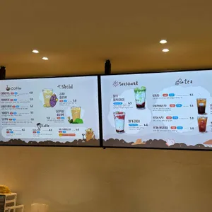 감자밭 리뷰 사진