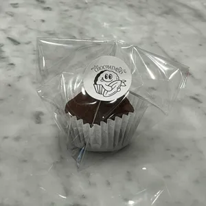 초콜릿은언제나웃는다 사진 2