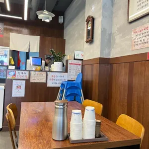 안녕돼지국밥 대표 사진
