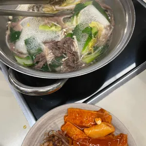 948kitchen 대표 사진