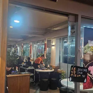 수유가경식당 리뷰 사진