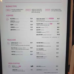 브루주아 리뷰 사진