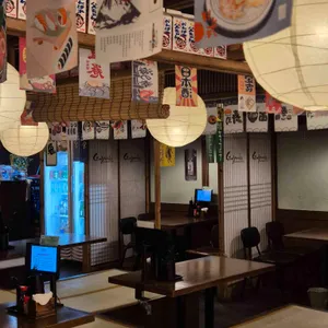 가야시 대표 사진