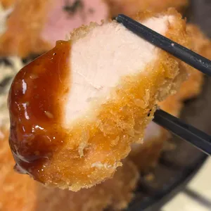 메종 아카이 리뷰 사진