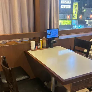 메종 아카이 리뷰 사진