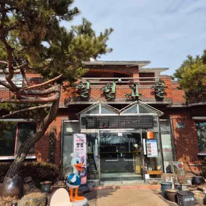 일선고을 숯불갈비 대표 사진