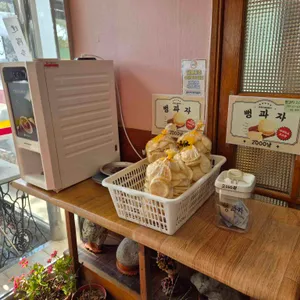 일선고을 숯불갈비 대표 사진