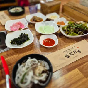 일선고을 숯불갈비 사진